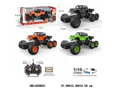 $item.NameEn_OBL1659831