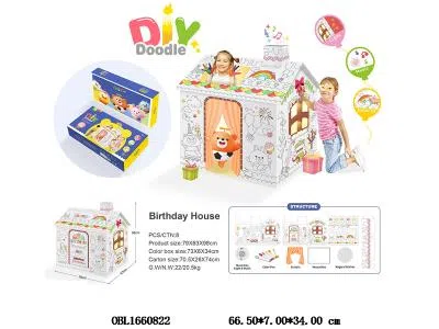 DIY涂鸦纸板屋_OBL1660822