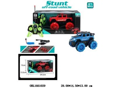 1:18五通侧行特技遥控车带灯光  一键演示 配USB线 车身3.7V锂电池包电  遥控器2*AA无包电 27频率  2色混装_OBL1661029