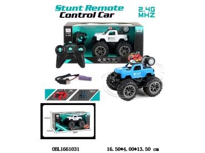 1:18五通特技遥控警车带灯光  一键演示 配USB线 车身3.7V锂电池包电  遥控器2*AA无包电 2.4G频率  2色混装_OBL1661031