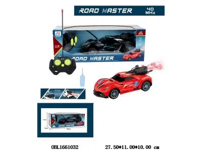 1:18五通喷雾遥控赛车带灯光  车身3*AA无包电  遥控器2*AA无包电 40频率  2色混装_OBL1661032