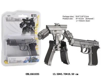 合金变形机器人_OBL1661035