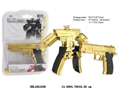 合金变形机器人_OBL1661038