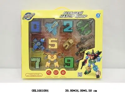 数字变形套装_OBL1661084