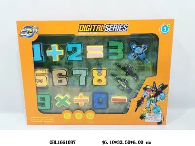 数字变形套装_OBL1661087