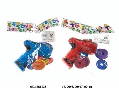 $item.NameEn_OBL1661125