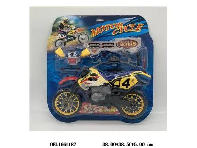 自装越野摩托车_OBL1661187