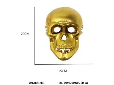 万圣节骷髅整蛊面具_OBL1661250