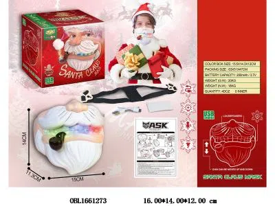 圣诞老人面具
带灯光
变音配USB线
   嘴巴互动   3.7v聚合物锂电池包电_OBL1661273