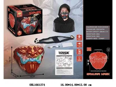武士面具
带灯光
变音配USB线
   嘴巴互动   3.7v聚合物锂电池包电_OBL1661274