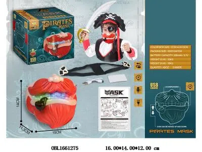 海盗面具
带灯光
变音配USB线
   嘴巴互动   3.7v聚合物锂电池包电_OBL1661275