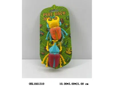 2只装回力天牛_OBL1661310