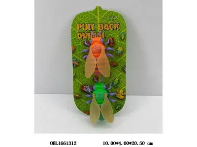 2只装回力蜜蜂_OBL1661312