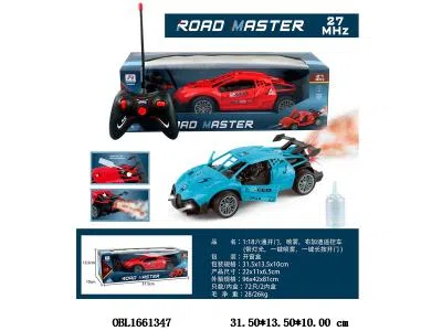 1:18六通喷雾遥控车带灯光  车身3*AA无包电  遥控器2*AA无包电 27频率  2色混装_OBL1661347