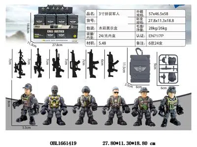 $item.NameEn_OBL1661419