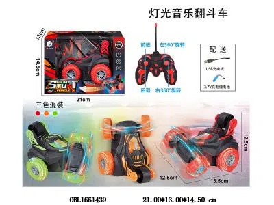 遥控翻斗车带灯光音乐 配USB线 车身3.7V锂电池包电  遥控器2*AA无包电  40频率 3色混装_OBL1661439