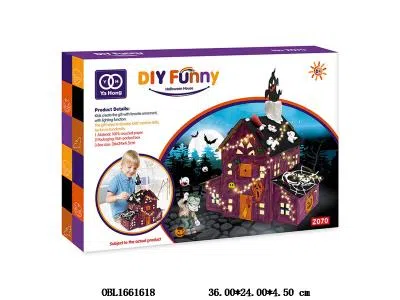 DIY万圣节房子_OBL1661618