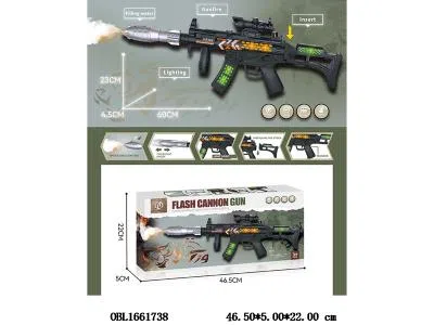 电动枪带灯光声音震动喷雾 3*AA不包电_OBL1661738