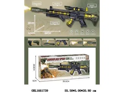电动枪带灯光声音震动喷雾 3*AA不包电_OBL1661739
