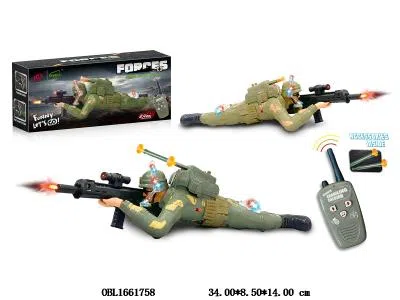 $item.NameEn_OBL1661758