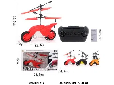 $item.NameEn_OBL1661777