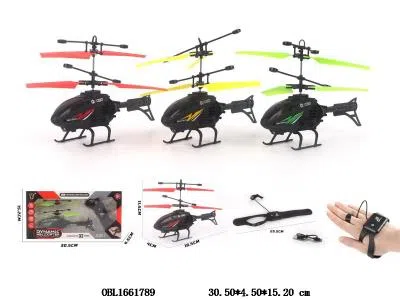 $item.NameEn_OBL1661789