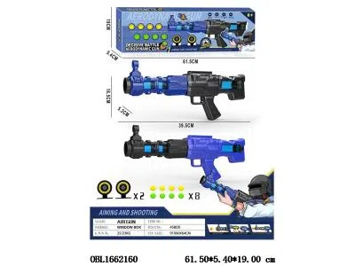 EVA球空气动力枪套装 2色混装_OBL1662160