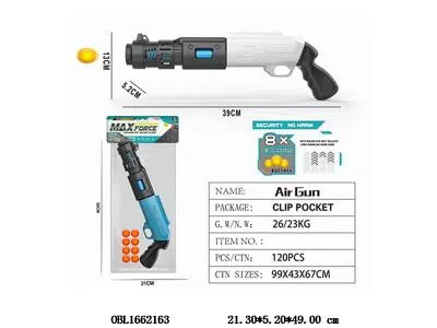 EVA球空气动力枪 2色混装_OBL1662163
