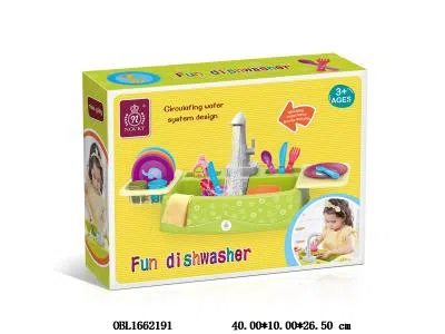 电动仿真出水趣味洗碗盆套装 2*AA不包电_OBL1662191