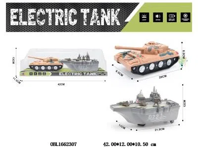 电动万向坦克/航母带灯光音乐 各3*AA不包电_OBL1662307