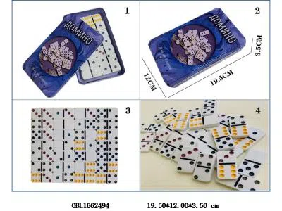 $item.NameEn_OBL1662494