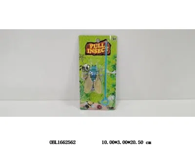 $item.NameEn_OBL1662562