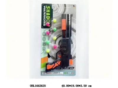 乒乓球枪套装_OBL1662625