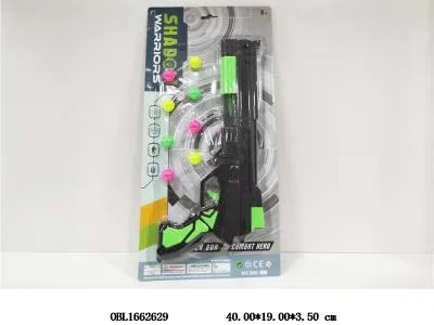 乒乓球枪套装_OBL1662629