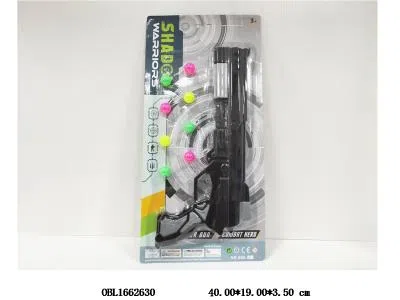 乒乓球枪套装_OBL1662630