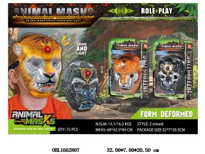 面具带灯光声音 3*LR44包电 2款混装_OBL1662807