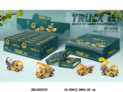 金属自装工程车 12盒装1展示盒 4款混装_OBL1663107