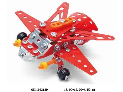 金属自装科幻战机 105PCS_OBL1663139