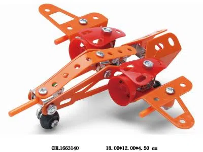 金属自装科幻战机 97PCS_OBL1663140