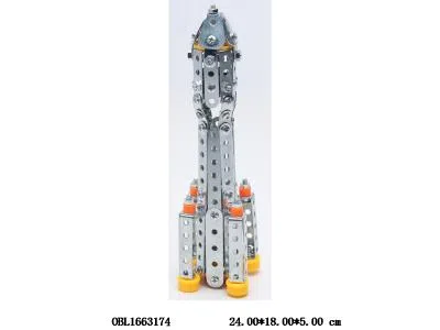 金属自装火箭 221PCS_OBL1663174
