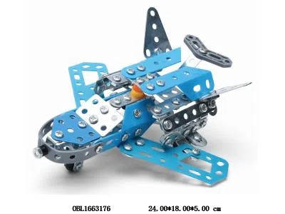 金属自装飞船 198PCS_OBL1663176