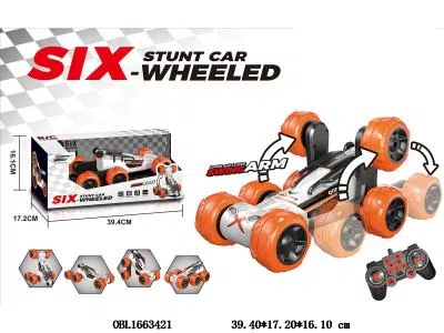 四通遥控特技车带灯光配USB线 车身3.7V包电 遥控器2*AAA无包电 2.4G 白色_OBL1663421