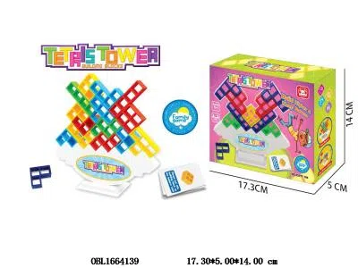 $item.NameEn_OBL1664139