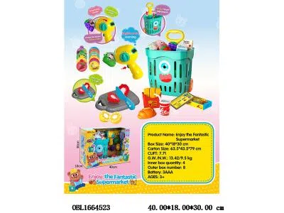 $item.NameEn_OBL1664523