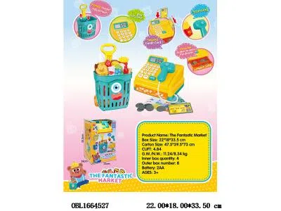 $item.NameEn_OBL1664527