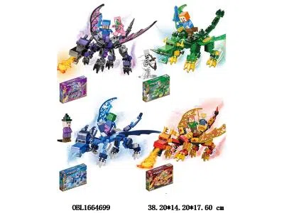 $item.NameEn_OBL1664699