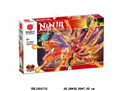 $item.NameEn_OBL1664716