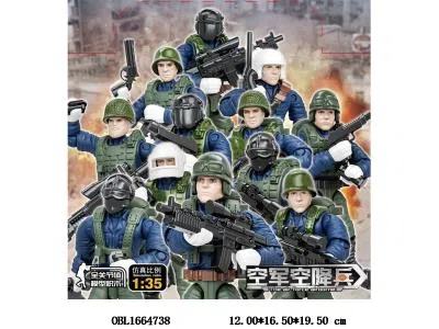 $item.NameEn_OBL1664738