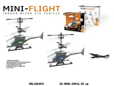 $item.NameEn_OBL1664937