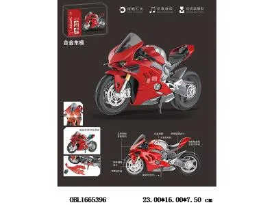 中英文版 合金拼装摩托车 带灯光音效 包电_OBL1665396